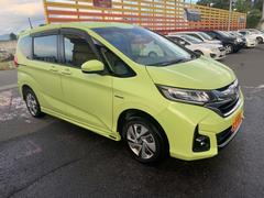 フリード+ハイブリッド ハイブリッドG・ホンダセンシング 1年保証付き ナビ装着用スペシャルパッケージ 衝突被害軽減システム 両側電動スライドドア レーンアシスト LEDヘッドライト 運転席・助手席シートヒーター ドライブレコーダー バックカメラ 中古車画像