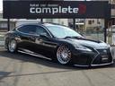 レクサス ＬＳ ＬＳ５００　バージョンＬ　／２ＷＤ／カールソン２...