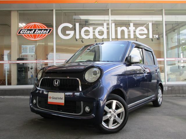 ホンダ n one プレミアム ツートンルーフ 純正ディスプレイオーディオ バックカメラ etcの中古車 グーネット中古車 ホンダ n one プレミアム ツートンルーフ 純正ディスプレイオーディオ バックカメラ etcの中古車 グーネット中古車