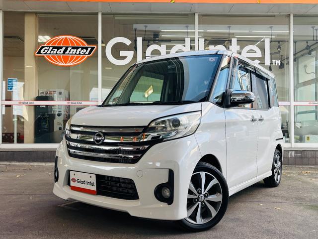  ǥ롼 ϥܡҳȣģĥʥӣԣ֡ξ¦ѥ饤ɥɥ