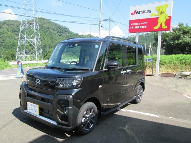 タント(ダイハツ) ファンクロス　４ＷＤ　届出済未使用車　衝突被害軽減ブレーキ　前後クリアランスソナー　両側電動スライドドア　運転席助手席シートヒーター 中古車画像