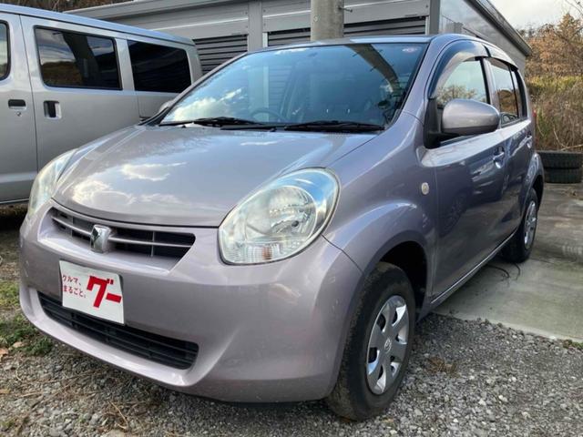 ȥ西 ѥå ءĥޡȥưǼߥ顼