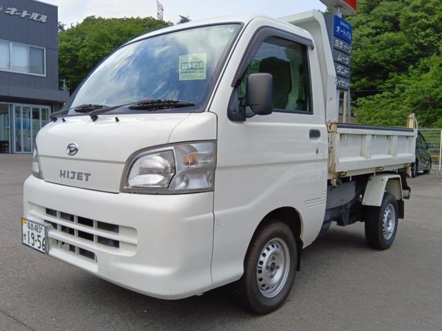 ハイゼットトラック(ダイハツ) ローダンプ　エアコン・パワステ・４ＷＤ５ＭＴ　ＰＴＯダンプ　ＮＡＶＩ／ＴＶ　ＥＴＣ　車検Ｒ８／３ 中古車画像