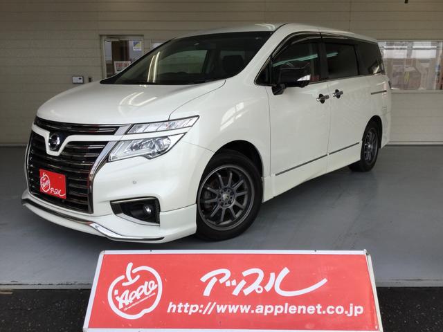 中古車25台 青森県のエルグランド 日産 40万台から選べる価格相場検索サイトbiglobe中古車 情報提供 グーネット