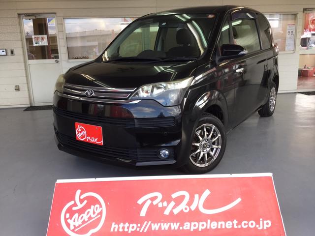 中古車10台 青森県のスペイド トヨタ 40万台から選べる価格相場検索サイトbiglobe中古車 情報提供 グーネット 中古車10台 青森県のスペイド トヨタ 40万台から選べる価格相場検索サイトbiglobe中古車 情報提供 グーネット