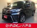 トヨタ ヴェルファイア ２．５Ｚ　Ａエディション　４ＷＤ　アルパ...