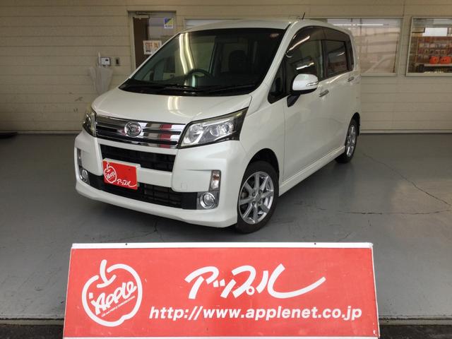 カスタム　Ｘ　ＳＡ　４ＷＤ　スマートアシスト　ＥＴＣ　プッシュスタート　ワンオーナー