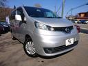 NISSAN NV200VANETTE WAGON