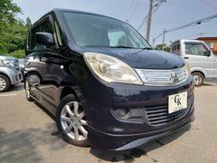 三菱　デリカＤ：２　Ｘ　４ＷＤ　ワンオーナー　禁煙車