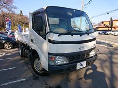 日野　デュトロ　全低床強化ダンプ　三転１０尺ダンプ高床　５速マニュアル　切替４ＷＤ