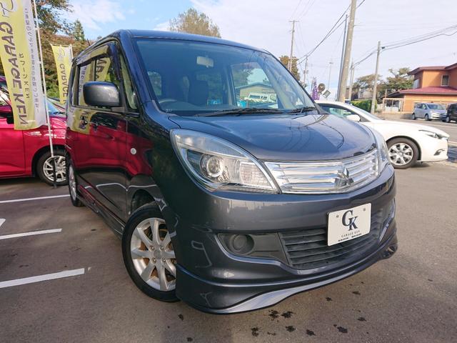 デリカＤ：２(三菱) Ｘ　４ＷＤ　記録簿　スマートキー×２　ＨＩＤライト　純正ハーフエアロ　パナソニックナビ 中古車画像