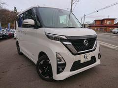 日産　ルークス　ハイウェイスター　Ｘ　プロパイロットエディション　４ＷＤ