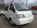 マツダ ボンゴバン ＤＸ　低床ハイルーフ　切替４ＷＤ　２人乗り　...