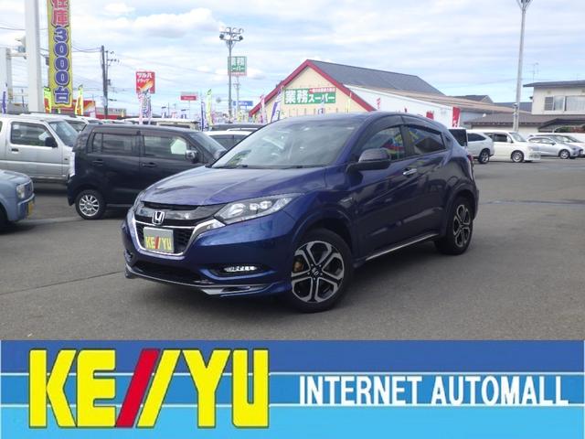 ホンダ ヴェゼル ru系 ハイブリッドz ホンダセンシング 4wd sdナビ フルセグtv バックカメラ cd dvd再生 etc ハーフレザーシート スマートキー コーナーセンサー ledライト 中古車検索 くるまのニュース