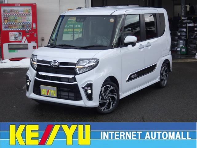 タント ダイハツ カスタムxスタイルセレクション 4wd 届け出済み未使用車 衝突被害軽減装置 両側自動スライドドア コーナーセンサー クルコン スマートキー シートヒーター ビルトインetc ledライト フォグ 純正アルミ 保証書 秋田県 カスタムxスタイル タント ダイハツ カスタムxスタイルセレクション 4wd 届け出済み未使用車 衝突被害軽減装置 両側自動スライドドア コーナーセンサー クルコン スマートキー シートヒーター ビルトインetc ledライト フォグ 純正アルミ 保証書 秋田県 カスタムxスタイル