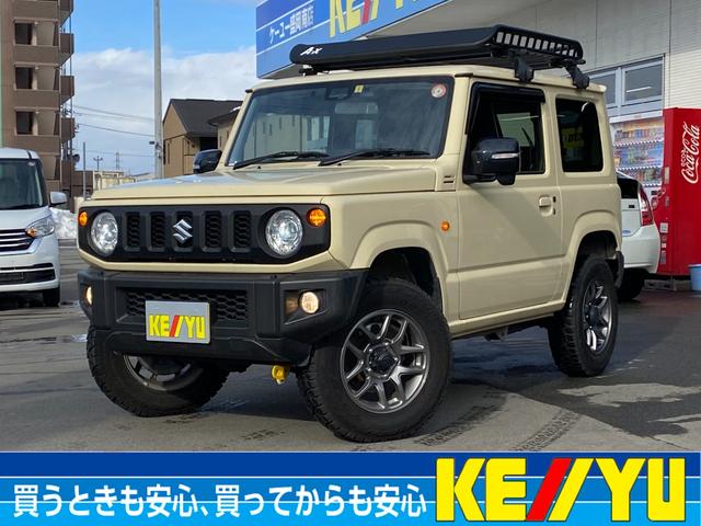 XC 4WD 禁煙車 衝突軽減サポート&レーンアシスト クルーズコントロール ルーフキャリア&背面タイヤ&ラダー ディスプレーオーディオ&ブルートゥース スマートキー&プッシュスタート シートヒーター(1枚目)