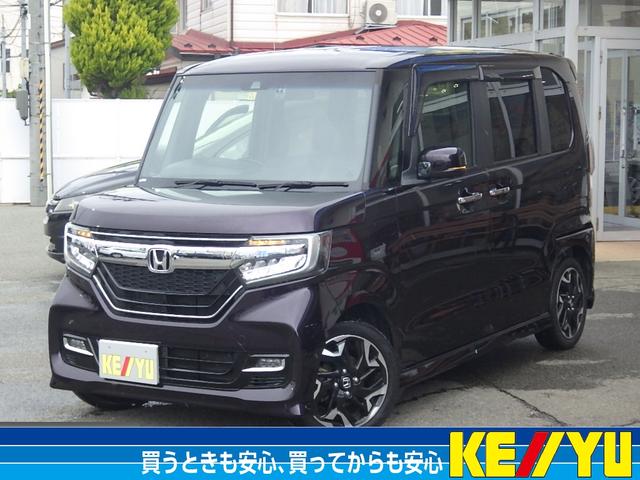 G・EXターボホンダセンシング 禁煙車 【両側自動スライドドア 助手席側ハンズフリースライドドア】 バックカメラ 【衝突被害軽減装置 コーナーセンサー】 純正8インチナビ レーンアシスト レーダークルーズコンントロール スマートキー(1枚目)