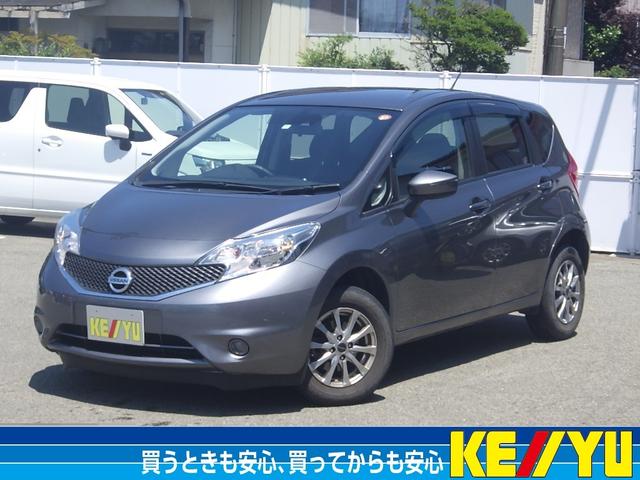 日産×2016（平成28）年式・7年落ち の中古車なら【グーネット】｜秋田県の中古車情報