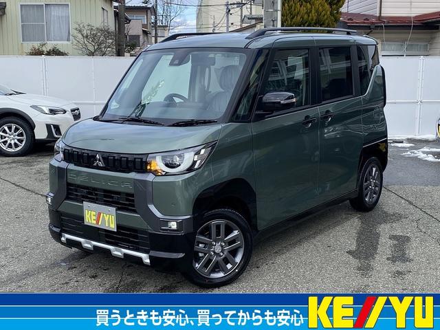 デリカミニ(三菱) Ｔ　プレミアム　４ＷＤ【届け出済未使用車】マイパイロット【衝突軽減サポート＆レーンアシスト＆レーダー 中古車画像