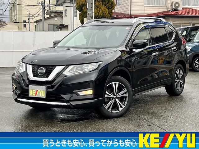 日産 エクストレイル ２０Ｘｉ　４ＷＤ　禁煙車　後期型【衝突軽減サポート＆レーンアシスト】レーダークルーズコントロール　コーナーセンサー　ブラインドスポットモニター【９インチナビ＆全方位カメラ】デジタルインナーミラー　電動リアゲート