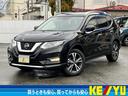 日産 エクストレイル ２０Ｘｉ　４ＷＤ　禁煙車　後期型【衝突軽減...