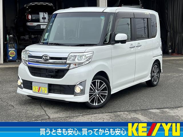 カスタムＲＳ　トップエディションＳＡ　禁煙車　愛知県仕入れ　１オーナー【衝突軽減サポート】両側スライドドア【メーカーオプション８インチナビ】フルセグＴＶ＆ブルートゥース＆ＨＤＭＩ接続＆バックカメラ　スマートキー　ハーフレザーシート(1枚目)