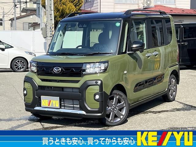 夏のボーナスセール開催☆限定特選車を多数ご用意♪ 新車保証継承が可能なお車です！詳しくはスタッフまでお問い合わせ下さい！