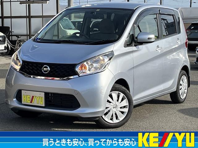 Ｘ　禁煙車　北九州仕入れ　【純正７インチナビ】【ＣＤ　ＤＶＤ　Ｂｌｕｅｔｏｏｔｈ　フルセグＴＶ】　ベンチシート　【バックカメラ】　アイドリングストップ