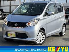 日産　デイズ　Ｘ　禁煙車　北九州仕入れ　【純正７インチナビ】【ＣＤ