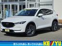 マツダ ＣＸ－５ ２５Ｓ　スマートエディション　禁煙車　福岡県仕...