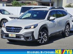 スバル　レガシィアウトバック　リミテッドＥＸ　禁煙車　４ＷＤ　ワンオーナー