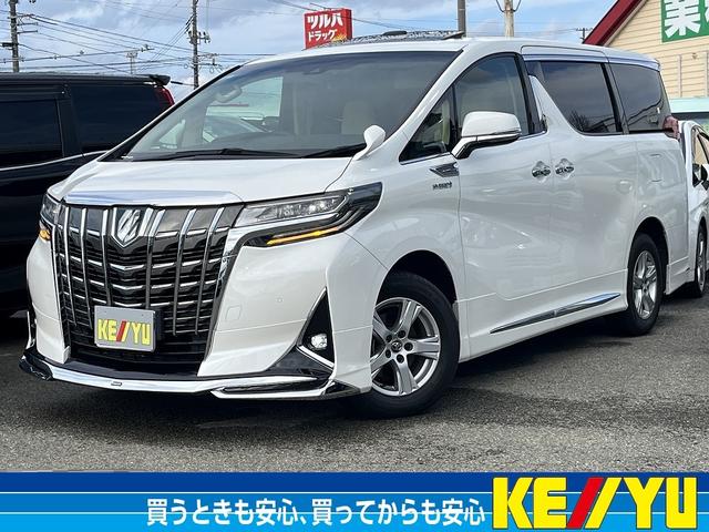 アルファードハイブリッド画像