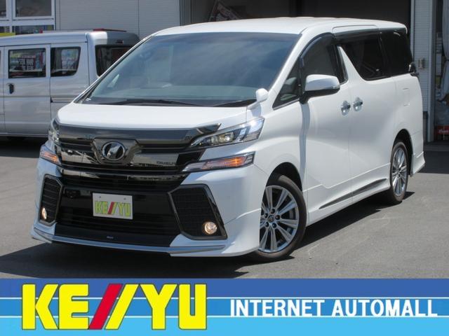 2.5Z Aエディション ゴールデンアイズ 4WD【愛知仕入】モデリスタフルエアロ 10型SDナビ&12.1型フリップダウン&フルセグTV&バックカメラ&BT 両側電動スライドドア&電動バックドア 100V電源 コーナーセンサー LEDライト(1枚目)