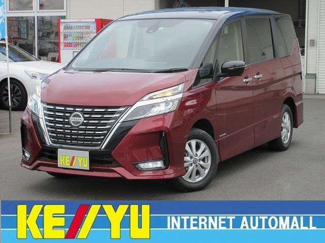 セレナ 日産 ハイウェイスターv 登録済み未使用車 4wd 新品ナビ取付 プロパイロット 衝突軽減サポート レーンアシスト レーダークルーズ 両側電動スライドドア シートヒーター ledヘッドライト アラウンドビューモニター 岩手県 ハイウェイスターv セレナ 日産 ハイウェイスターv 登録済み未使用車 4wd 新品ナビ取付 プロパイロット 衝突軽減サポート レーンアシスト レーダークルーズ 両側電動スライドドア シートヒーター ledヘッドライト アラウンドビューモニター 岩手県 ハイウェイスターv