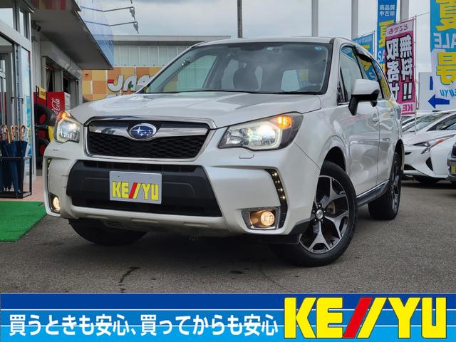 スバル フォレスター ２．０ＸＴ アイサイト 禁煙車 ４ＷＤの中古車