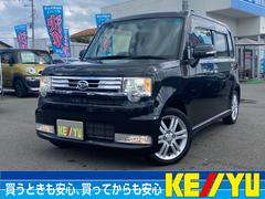 ムーヴコンテ L585Sの中古車を探すなら【グーネット】|ダイハツの中古