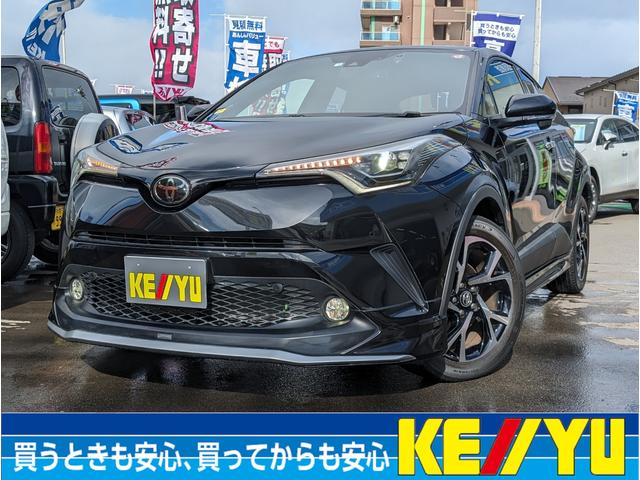 トヨタ Ｃ−ＨＲ Ｇ−Ｔ　ＬＥＤエディション【モデリスタフルエアロ】【４ＷＤ】　【トヨタセーフティセンスＰ】【レーダークルーズコントロール】【クリアランスソナー】【シートヒーター】【純正ＳＤナビ】ワンセグ＆Ｂｌｕｅｔｏｏｔｈ接続【バックカメラ】【ＬＥＤヘッドライト】【ＥＴＣ】