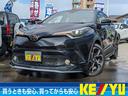 Ｃ－ＨＲ Ｇ－Ｔ　ＬＥＤエディション【モデリスタフルエアロ】【４ＷＤ】　【トヨタセーフティセンスＰ】【レーダークルーズコントロール】【クリアランスソナー】【シートヒーター】【純正ＳＤナビ】ワンセグ＆Ｂｌｕｅｔｏｏｔｈ接続【バックカメラ】【ＬＥＤヘッドライト】【ＥＴＣ】（1枚目）