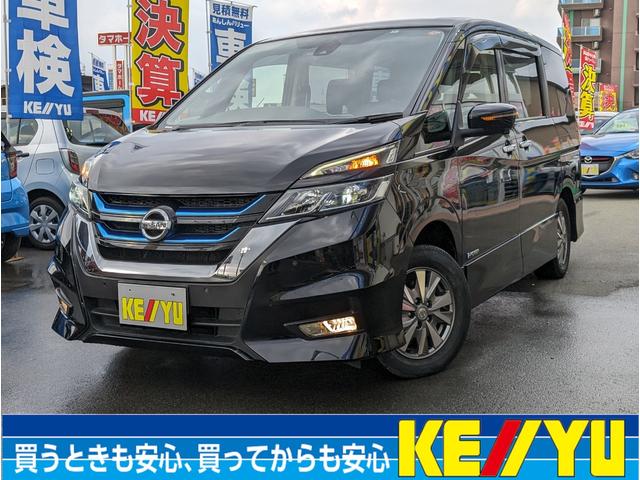 日産 セレナ ｅ−パワー　ハイウェイスターＶ【プロパイロット】　【純正９インチナビ（フルセグ　ＢＴオーディオ）】【後席モニター】【アラウンドビューモニター】【レーダークルーズコントロール】【クリアランスソナー】【シートヒーター】【デジタルインナーミラー】【ＥＴＣ】