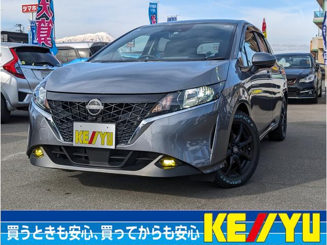 日産 ノート