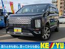 デリカＤ：５ Ｐ【４ＷＤ】【三菱ｅ－Ａｓｓｉｓｔ】【レンタアップ】　【純正１０インチメモリーナビ（ＢＴオーディオ・ＣＤ／ＤＶＤ）】【レーダークルーズコントロール】【アラウンドビューモニター】【パワーバックドア】【シートヒーター】【両側電動スライドドア】【ＥＴＣ】（1枚目）