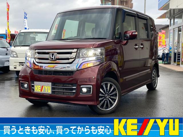 ホンダ Ｎ－ＢＯＸカスタム Ｇ・ターボＬパッケージ【４ＷＤ】【あんしんパッケージ】　【シティブレーキアクティブシステム】【純正７インチメモリーナビ】フルセグ＆Ｂｌｕｅｔｏｏｔｈ接続＆ＤＶＤ【バックカメラ】【シートヒーター】【ＬＥＤヘッドライト】【純正エンジンスターター】【ＥＴＣ】