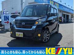 日産　デイズルークス　ハイウェイスター　Ｇターボ【４ＷＤ】【クルーズコントロール】　【エマージェンシーブレーキ】【シートヒーター】【Aftermarketナビ】フルセグ＆Ｂｌｕｅｔｏｏｔｈ接続＆ＤＶＤ【アラウンドビューモニター】【ＬＥＤヘッドライト＆オートライト】【純正アルミ】【両側電動スライドドア】