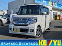 ホンダ Ｎ－ＢＯＸ＋カスタム Ｇ・ターボＬパッケージ【４ＷＤ】【...