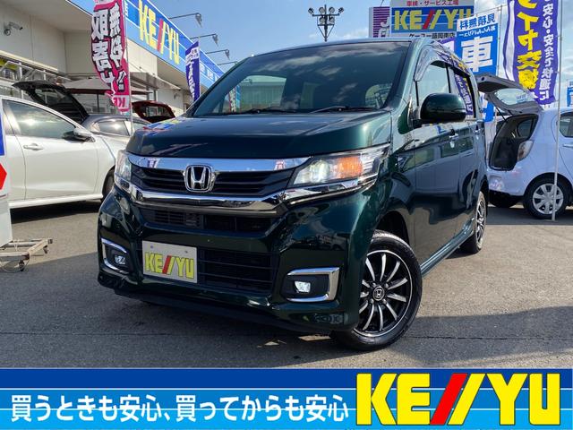 Ｇ・Ｌパッケージ【４ＷＤ】【クルーズコントロール】【ＥＴＣ】　【ハーフレザーシート】【シートヒーター】【オートエアコン】【純正７インチメモリーナビ】ワンセグ＆Ｂｌｕｅｔｏｏｔｈ接続＆ＵＳＢ【バックカメラ】【ＨＩＤヘッドライト＆オートライト】【純正１４アルミ】