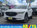 マツダ ＣＸ－５ ＸＤ　エクスクルーシブモード【ｉ－ＡＣＴＩＶＳ...