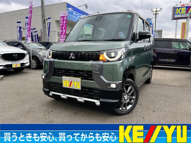 三菱 Ｔ　プレミアム【４ＷＤ】【届出済未使用車】【追従クルコン】　【車線逸脱警報】【衝突被害軽減装置】【コーナーセンサー】【シートヒーター】【アラウンドビューモニター】【デジタルインナーミラー】【ＬＥＤヘッドライト＆オートライト】【純正１５インチアルミ】