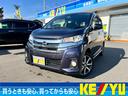 日産 デイズ ハイウェイスター　Ｇターボ　【ターボ】【ワンオーナ...