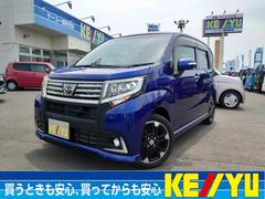 ダイハツ　ムーヴ　カスタム　ＲＳ　ハイパーＳＡ【ターボ付き】　【衝突被害軽減】【純正ナビ】ＤＶＤ＆フルセグＴＶ＆Ｂｌｕｅｔｏｏｔｈ【バックカメラ】【ＬＥＤヘッドライト】【ＥＴＣ】【純正アルミ】【ハーフレザーシート】【アイドリングストップ】【プッシュスタート】