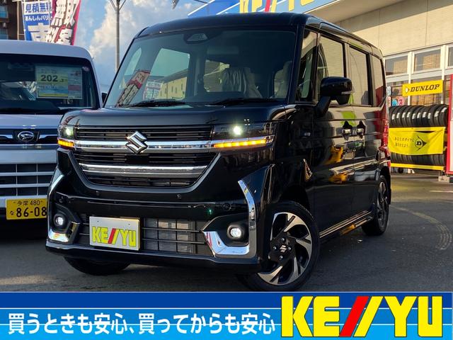 ハイブリッドＸＳターボ【届出済未使用車】【前後方誤発進抑制】　【衝突被害軽減装置】【車線逸脱警報】【シーケンシャル】【追従クルコン】【コーナーセンサー】【ヘッドアップディスプレイ】【ステアリングヒーター】【両側電動スライドドア】【オットマン＆パーソナルテーブル】